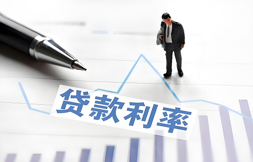 貸款利息.png