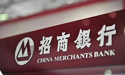 招商貸款.png