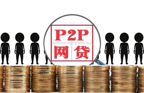網(wǎng)貸不查征信.png
