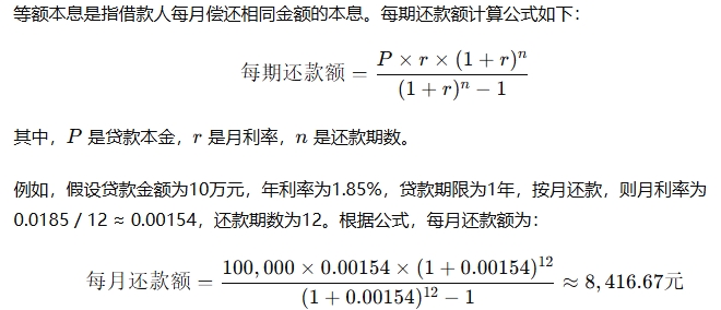 1720578707516211.png
