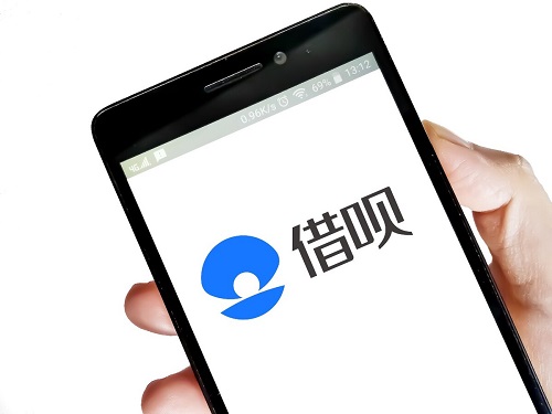 借唄.jpg