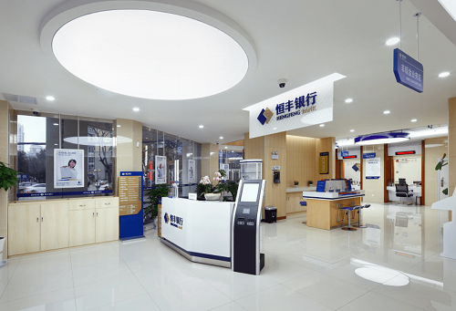 代辦銀行貸款