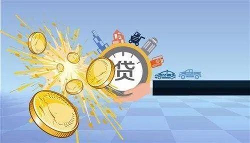 質押貸款怎么辦