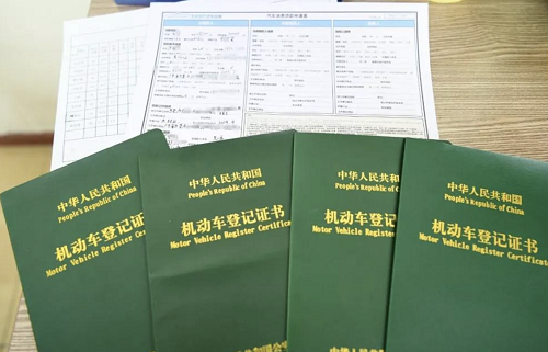 綠本怎么貸款