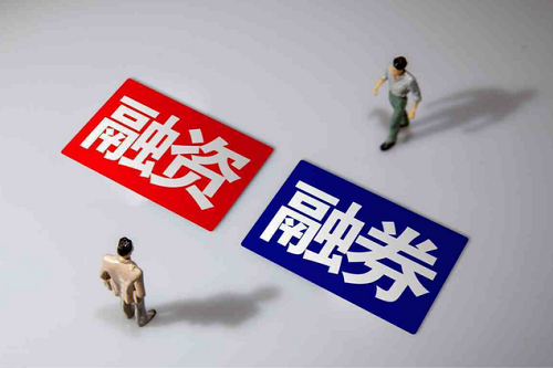 股票融資