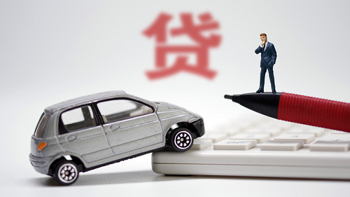 車貸資料