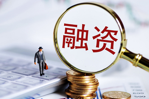 股權(quán)融資