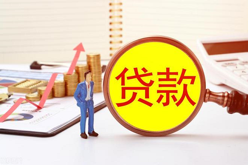續(xù)貸審批