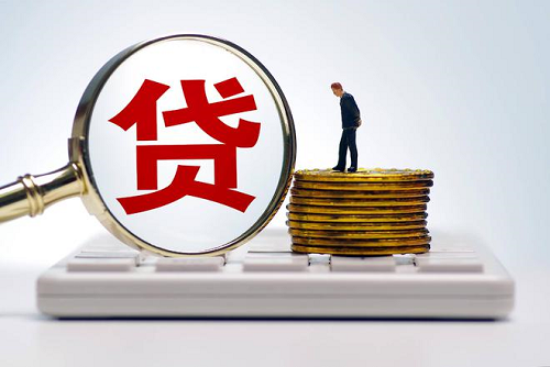 貸款綜合評(píng)分