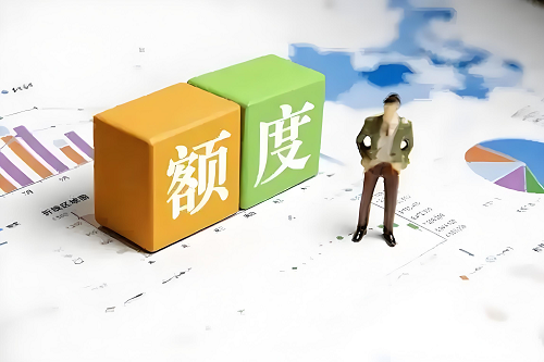 貸款簽約