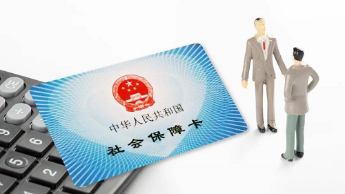 社保貸