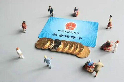 社保卡貸款