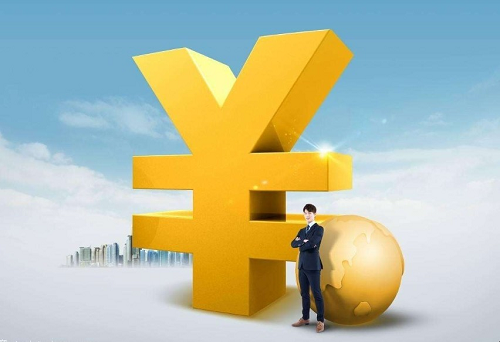 貸款利率下降