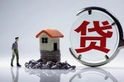 雖可砍價(jià)百萬，但現(xiàn)在仍舊不能買房