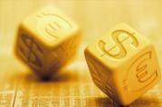 農(nóng)行信用還款利息的最新計(jì)算方式
