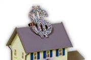 中國建設銀行個人住房抵押貸款業(yè)務申請表