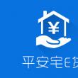 宅e貸