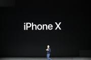 解讀：輕松購買天價iPhone X的五種實用技巧