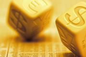 在榕3大商業(yè)銀行住房抵押貸款利率上浮10%