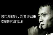 借力銀行無(wú)抵押貸款，輕松備戰(zhàn)雙11的三大法則