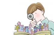 辦理北京銀行抵押貸款必備的房屋自助評(píng)估流程