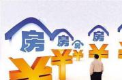 銀行業(yè)將回歸本源，借款人或迎來暖春