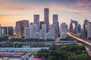 樓市調(diào)控下半場(chǎng)：2018年三四線城市按揭抵押購(gòu)房成重點(diǎn)