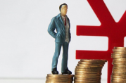 財政政策定向積極，銀行抵押貸款如何變化