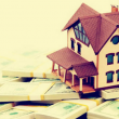 招商銀行一手住房抵押貸款