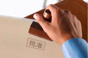 征信查詢次數(shù)已超，如何成功信貸21萬(wàn)