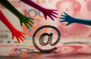 拒絕擦邊球廣告：如何避免被網(wǎng)貸