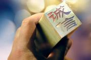 免征信低利息的無抵押貸款產(chǎn)品，可這樣快速辦理