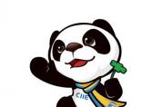 若無抵押貸款支持，進(jìn)博會(huì)衍生的商機(jī)又能走多遠(yuǎn)？