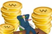 這種銀行黑戶想辦理信用貸款徹底沒戲