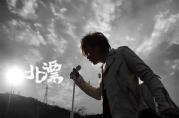 普通上班的在北京怎樣辦理正規(guī)銀行貸款