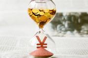 同比上月，銀行短期貸款利率下降了0.05%