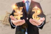 在銀行貸款能力如何主要看這3個方面