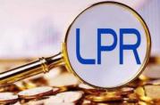 2019年12月20日銀行貸款市場報價利率（LPR）公告