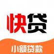 建行快貸產(chǎn)品更新版-貸款利率優(yōu)惠加好禮
