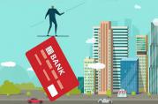 多家銀行下調(diào)個(gè)人消費(fèi)貸款利率，年利率低至4.2%