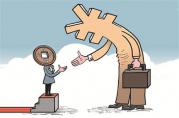 銀行個人貸款明細怎么查？個人貸款結清證明怎么開？