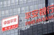 平安銀行貸款利率糾紛，法院仍按年利率24%判決！