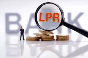 2020年11月20日銀行貸款市場報價利率（LPR）公告
