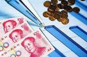 銀行貸款、收入、存儲，三者關系如何平衡？