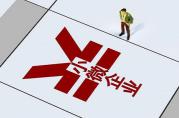 小微企業(yè)貸款有希望了！只因銀保監(jiān)會(huì)的這2個(gè)操作