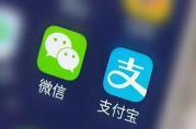 銀行貸款逾期：會(huì)直接扣銀行卡或微信支付寶里的錢嗎？