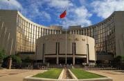 央行再貸款其實(shí)可以這樣理解！