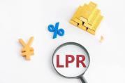 2022年4月20日銀行貸款利率（LPR）公告