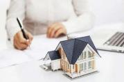 2022年房屋抵押貸款所需條件和申請手續(xù)