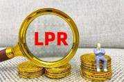 2022年10月20日銀行貸款利率（LPR）公告